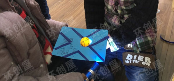 幼儿园科学区追光游戏转动迷宫图片