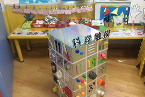 幼儿园科学区触摸墙图片
