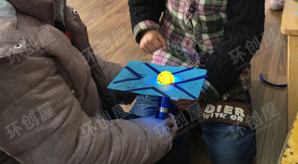幼儿园科学区追光游戏转动迷宫图片