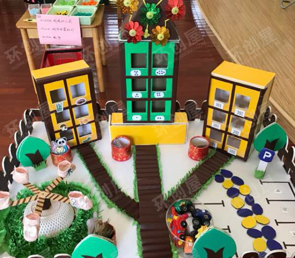 幼儿园科学区环创教玩具比赛图片