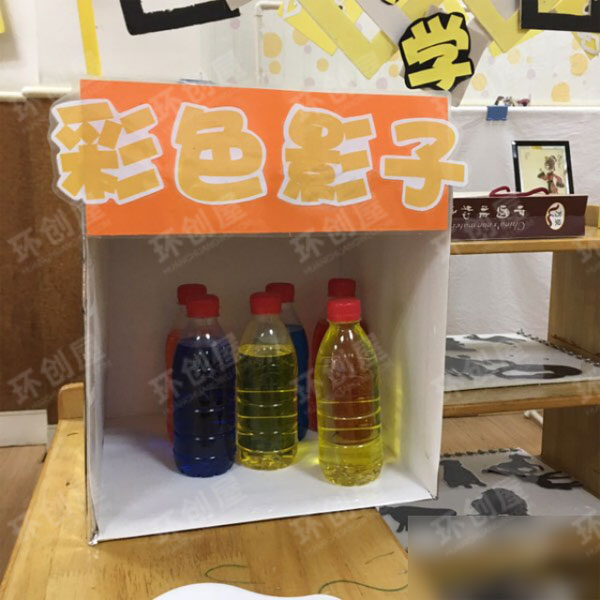 幼儿园科学区环创光影图片