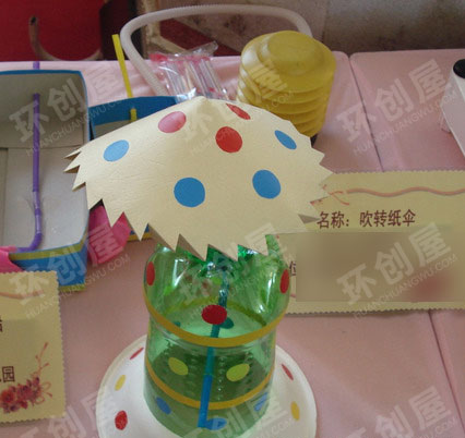 幼儿园科学区环创自制教玩具图片