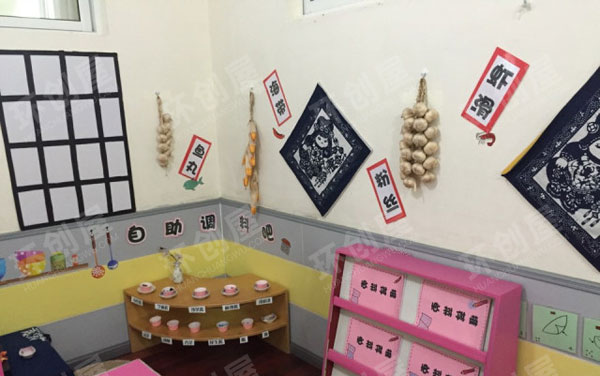 幼儿园角色区重庆火锅店图片