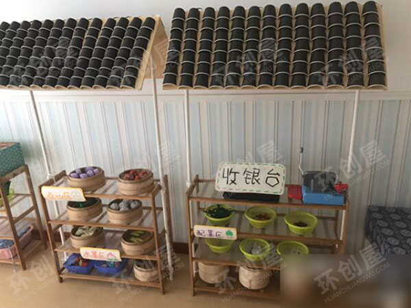 幼儿园角色区环创火锅店图片