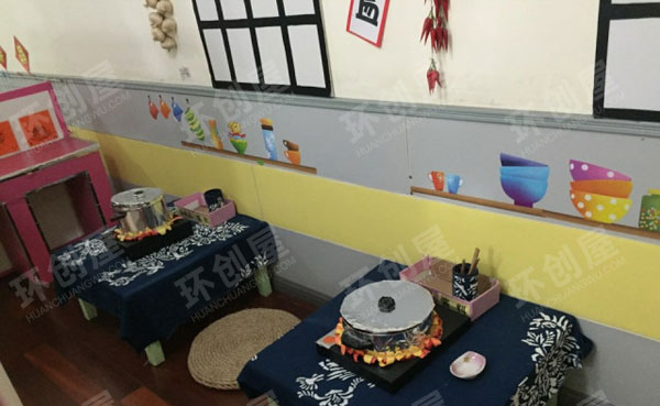 幼儿园角色区重庆火锅店图片
