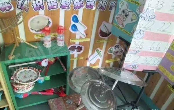 幼儿园表演区音乐角布置图片