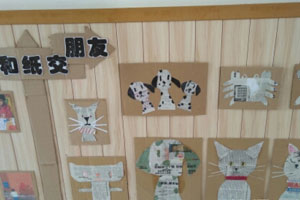 幼儿园纸的主题墙图片7张