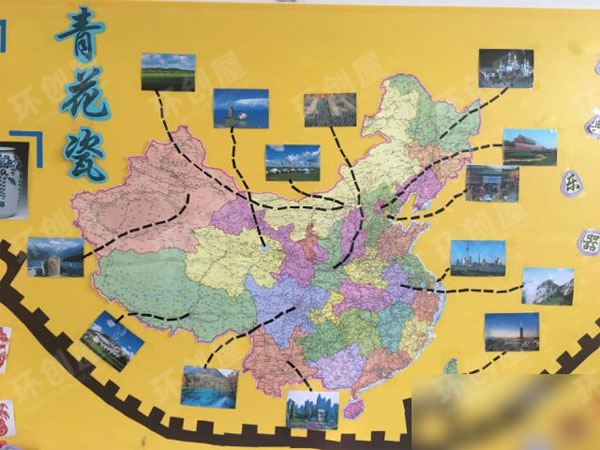 幼儿园爱我中华主题墙环创图片