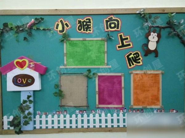幼儿园特色优秀主题墙环创图片
