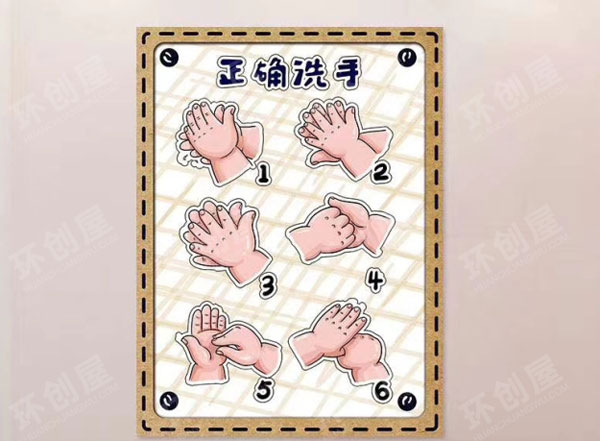 幼儿园有关疫情主题墙环创图片