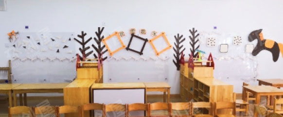 幼儿园北欧风橙色主题墙面布置图片