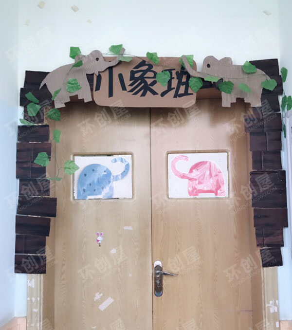 幼儿园森林系门窗环创图片