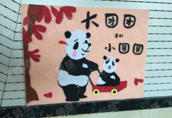 幼儿园走廊环创绘本封面图片