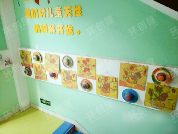 幼儿园走廊草帽装饰环创图片