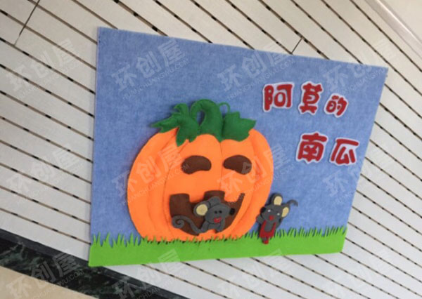 幼儿园走廊环创绘本封面图片