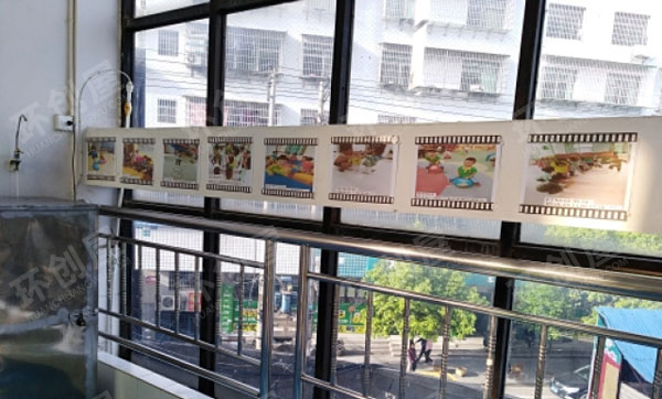 幼儿园走廊楼梯道环创图片