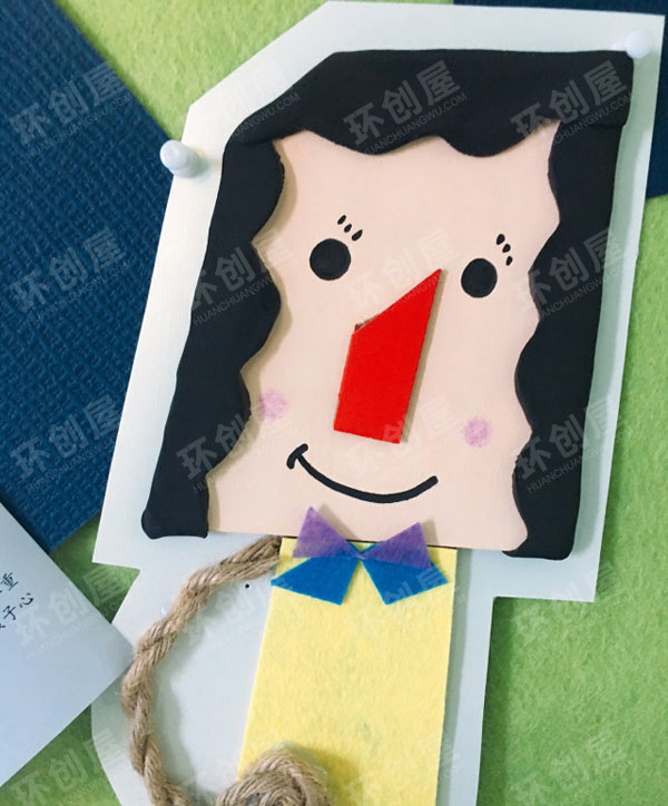 幼儿园娃娃头像家园联系栏图片