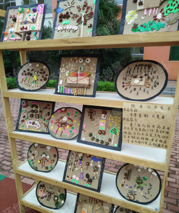 幼儿园好看的美术作品展示环创图片