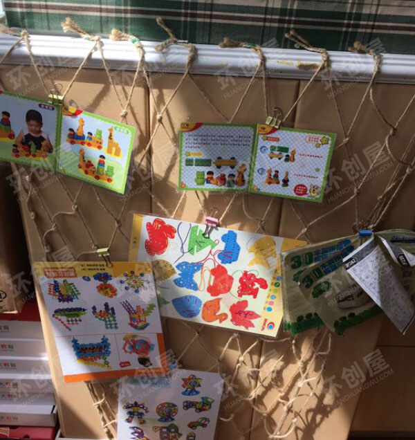 幼儿园建构区墙面布置图片