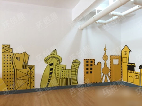 幼儿园建构区背景墙图片