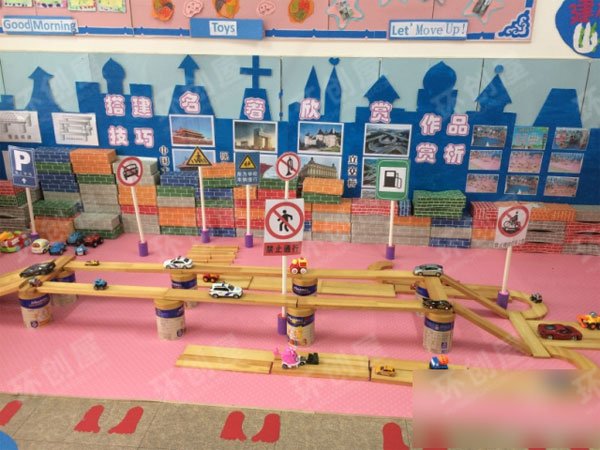 幼儿园建构区环创废物利用图片