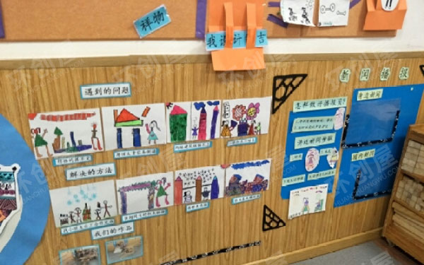 幼儿园建构区环创对称的房子图片