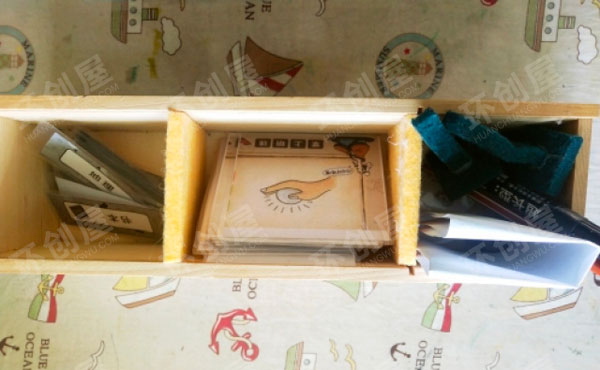幼儿园阅读区材料游戏棋图片