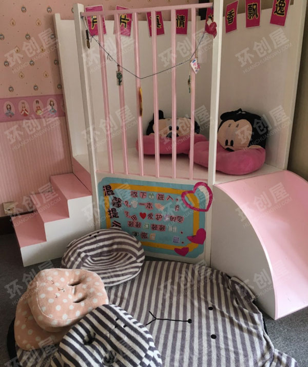 幼儿园阅读室环境布置环创图片