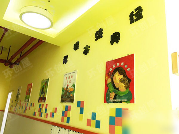 幼儿园阅读区环创经典绘本推荐图片