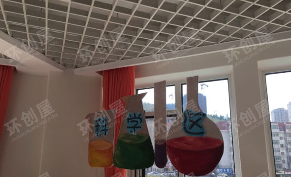 幼儿园科学区吊牌图片