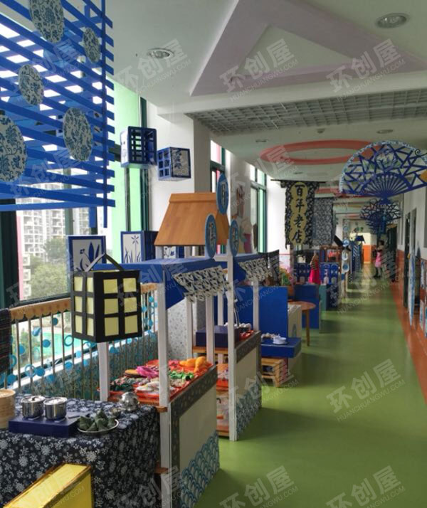 幼儿园青花瓷系列角色游戏区域图片