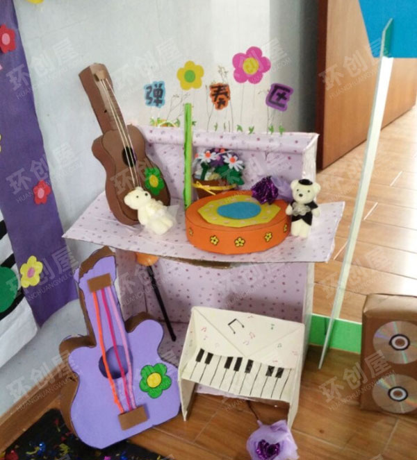 幼儿园角色区小梦想大舞台图片