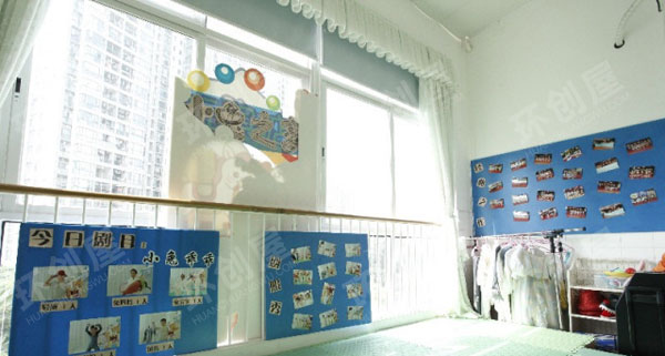 幼儿园角色游戏大剧院舞台图片