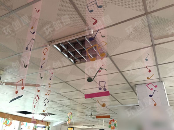 幼儿园表演音乐区吊饰图片