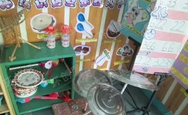 幼儿园表演区手工创设布置图片