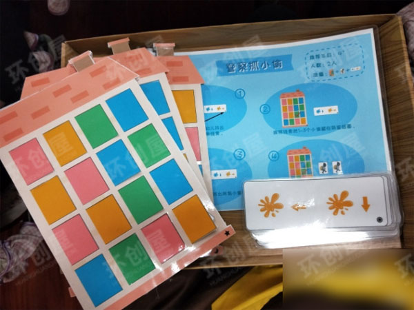 幼儿园益智区环创自制玩教具作品图片