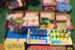 幼儿园益智区环创自制玩教具图片8张