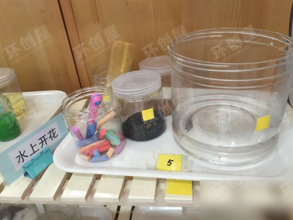 幼儿园益智区环创水的研究图片