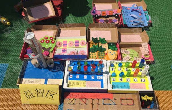 幼儿园益智区环创自制玩教具图片