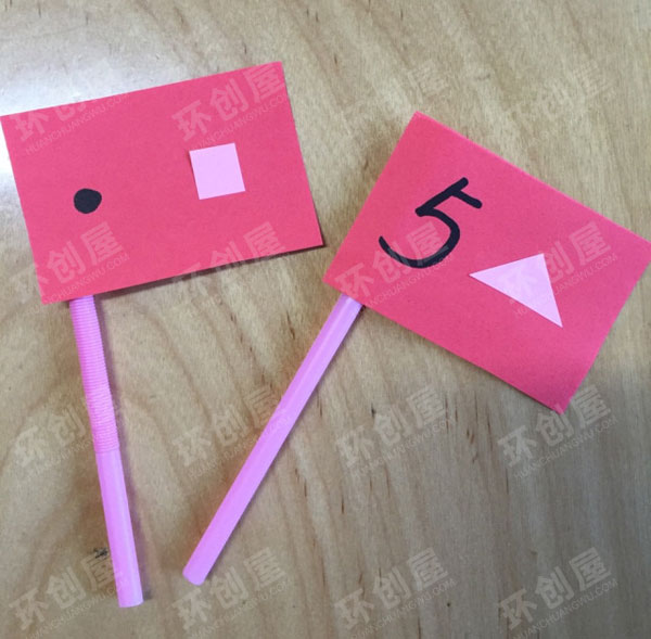 幼儿园益智区小小送货员图片