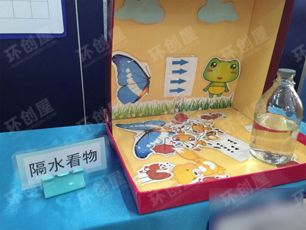 幼儿园益智区环创水的研究图片