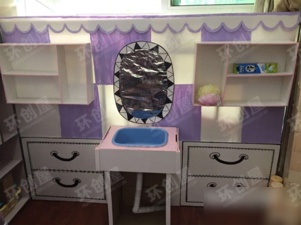 幼儿园我爱我家主题墙环创图片