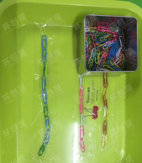 幼儿园综合区环型别针图片
