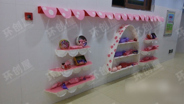 幼儿园我爱我家主题墙环创图片