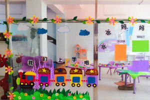 幼儿园综合区环创美丽的墙面图片3张