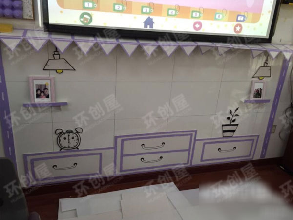 幼儿园我爱我家主题墙环创图片
