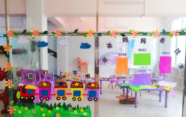 幼儿园综合区环创美丽的墙面图片