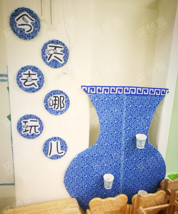 幼儿园中国风青花瓷作品展示环创图片