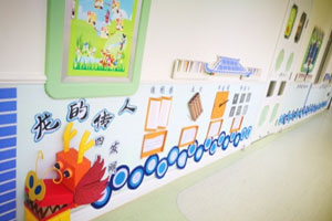 幼儿园中国风青花瓷作品展示环创图片6张