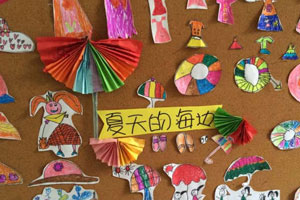 幼儿园夏天主题作品墙环创图片4张